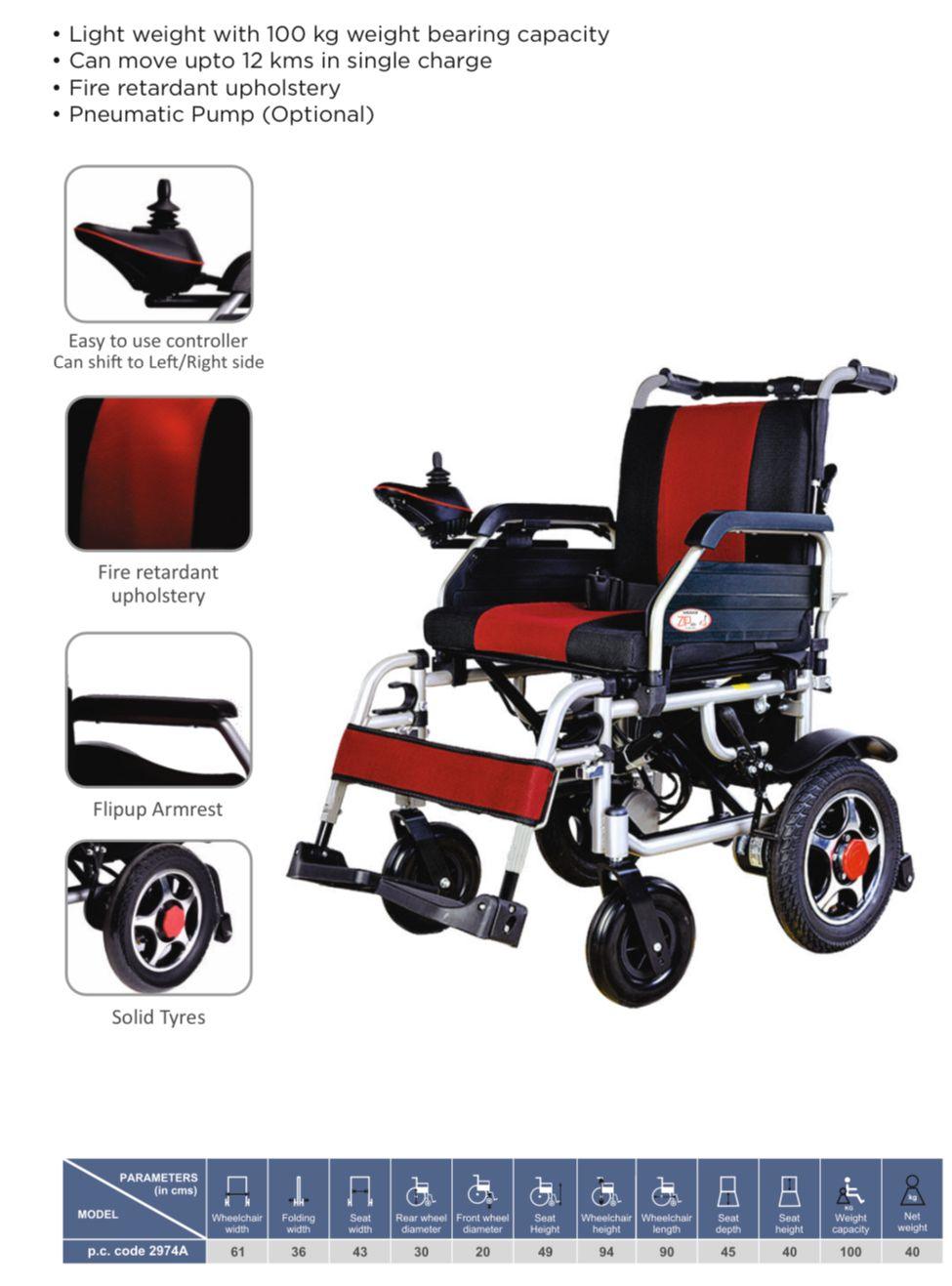 Power Wheelchair (Zip Lite) with Single Battery (Lead acid) - AeonCare