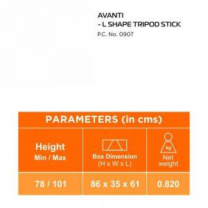 Vissco Avanti L shape tripod stick - AeonCare