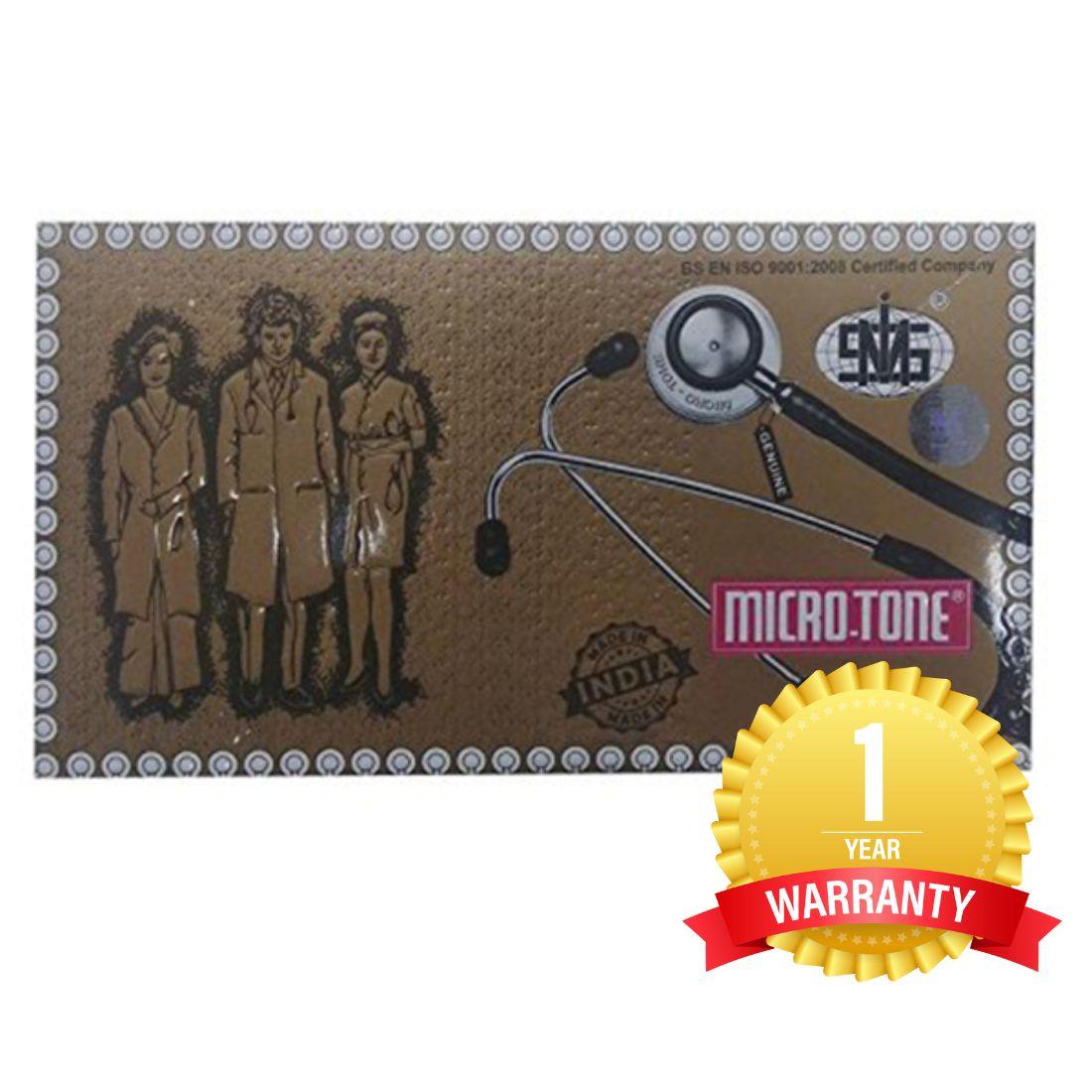 Microtone MSI Stethoscope - AeonCare