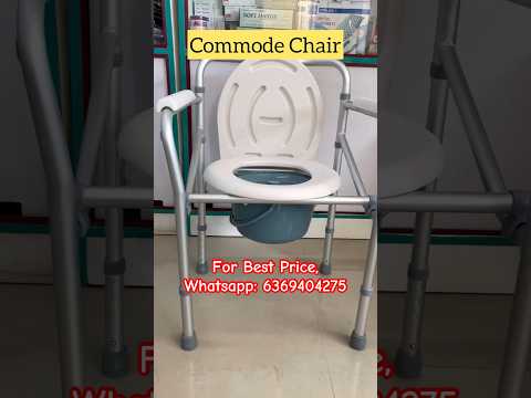 Foldable Alumininum Commode Chair - Toilet Chair at Best Price in Tamilnadu #aeoncare #chennai