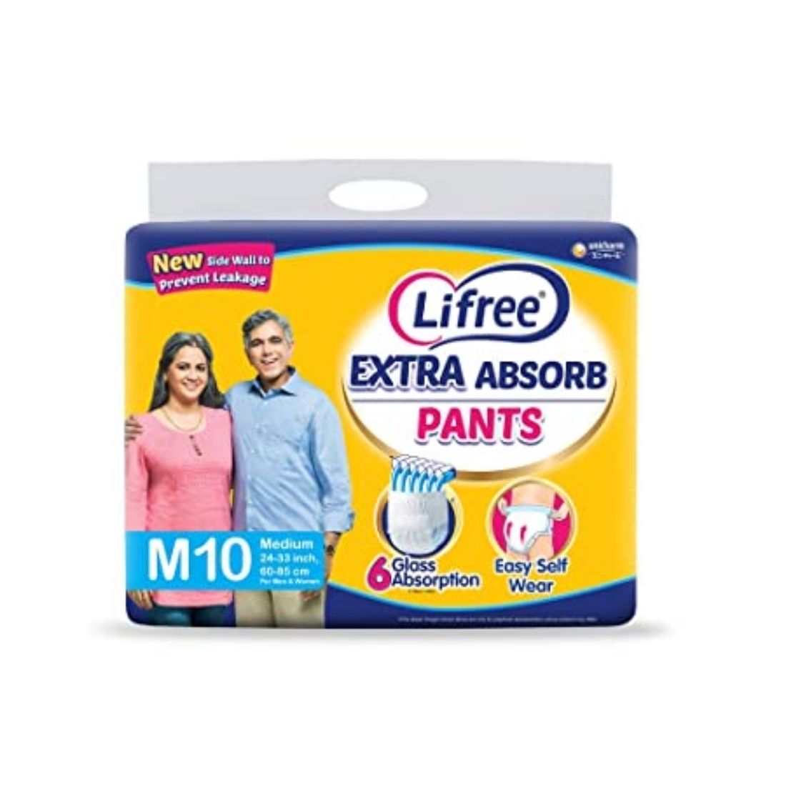 Lifree Adult Diaper Pants - 10pcs - Medium