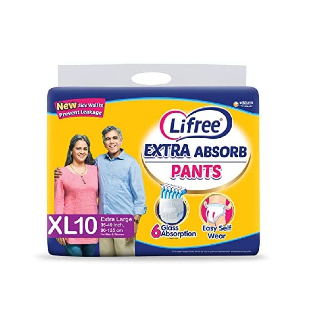 Lifree Adult Diaper Pants -10pcs - XL
