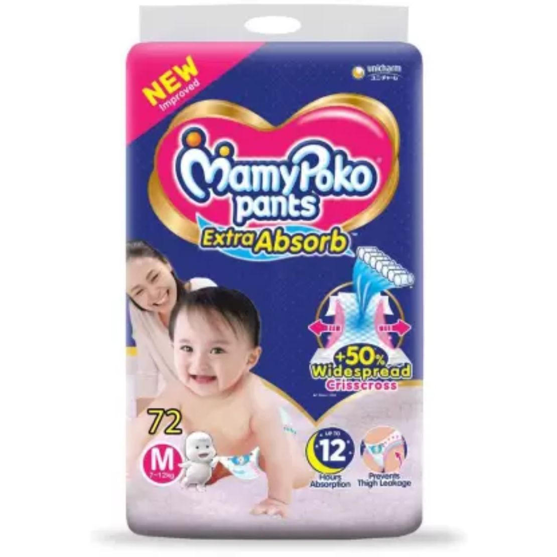 Mamypoko Diaper does not get heavy because urine does not get collected at one place because of its crisscross absorbent sheet