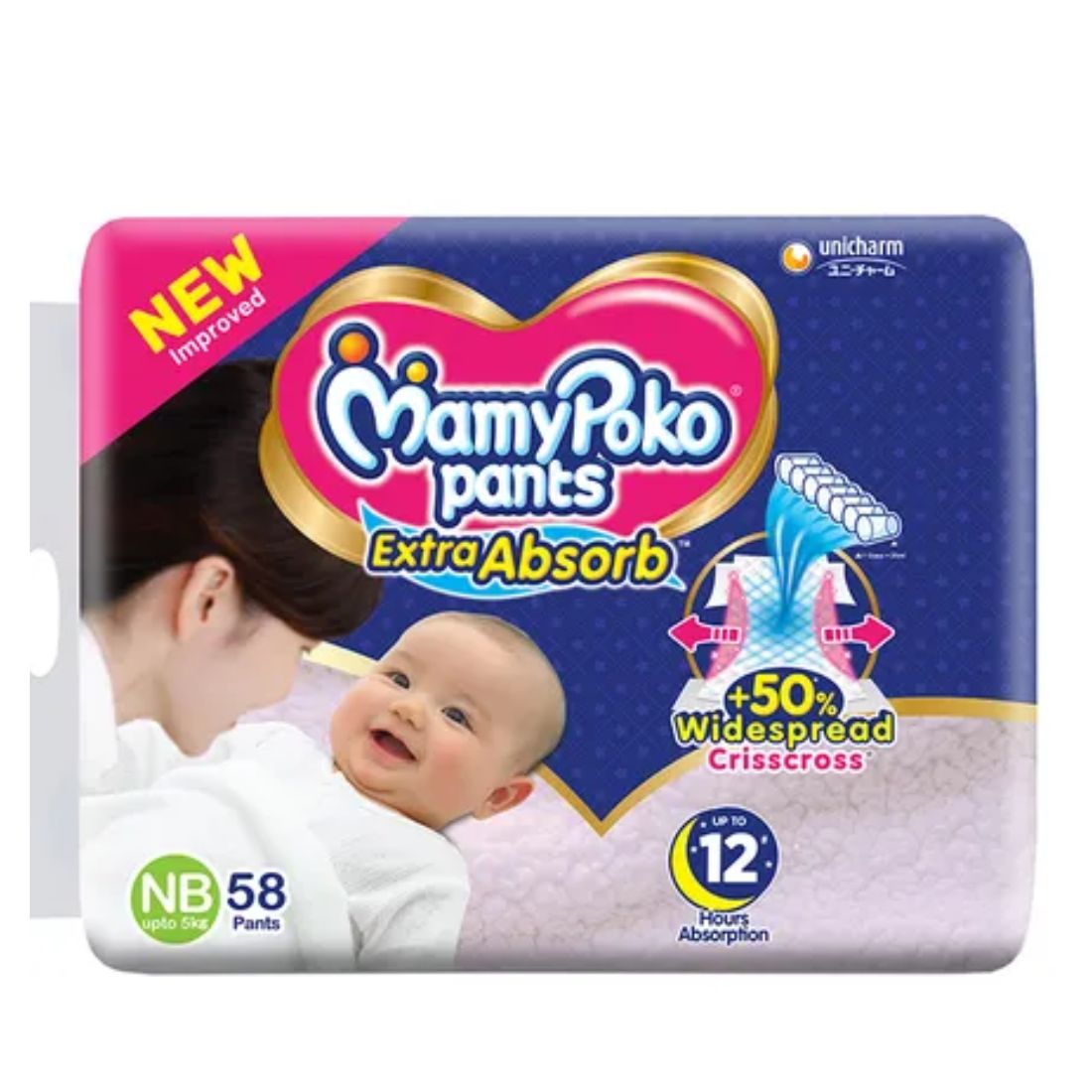 Buy Mamypoko Pants has stretchable thigh support which prevents thigh gaps and hence prevents leakage
