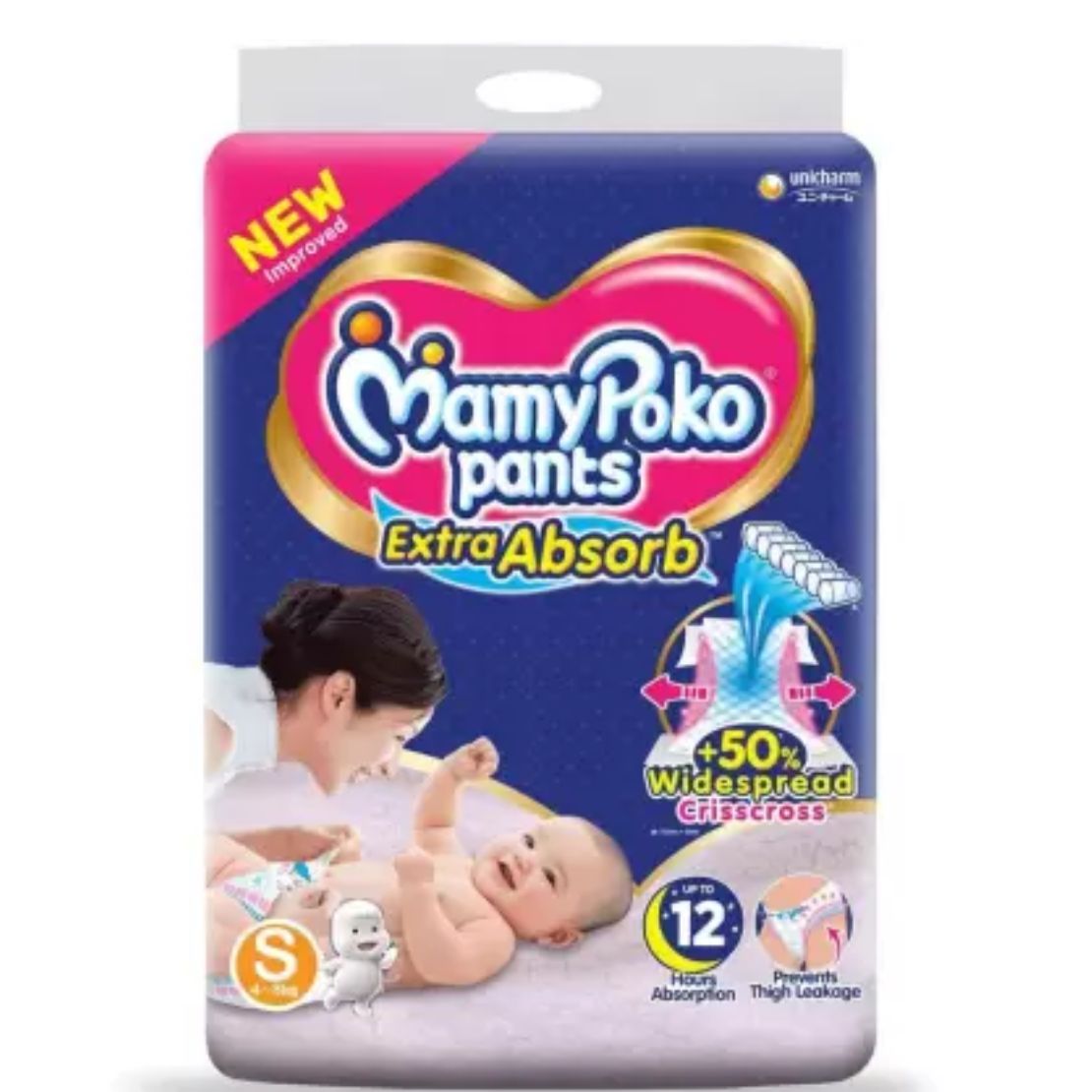 MamyPoko Pants Extra Absorb Diaper - Small Size