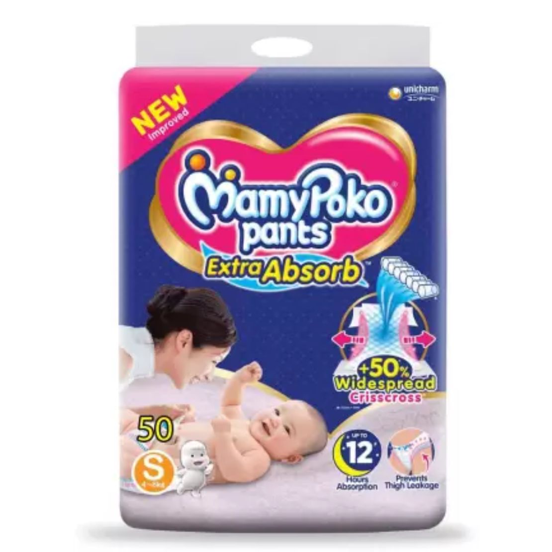 MamyPoko Pants Extra Absorb Diaper - Small Size