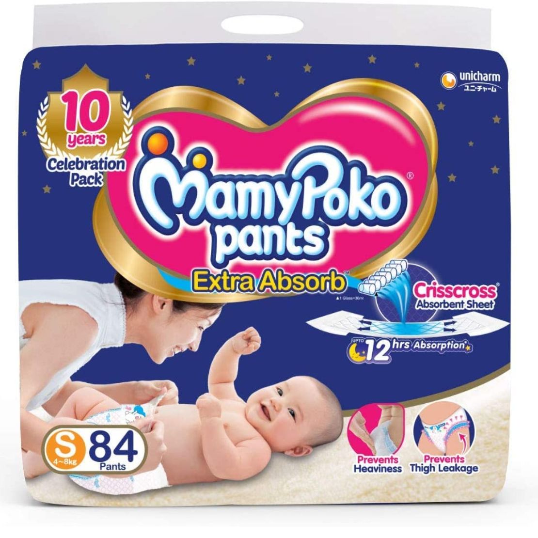 Buy Pampers New Baby Diapers Pants XLarge 38 Count Online at Low Prices  in India  Amazonin