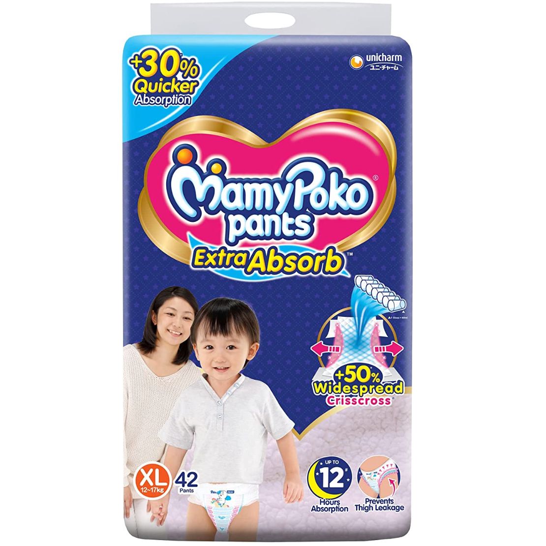 MamyPoko Pant Style Diapers - XL