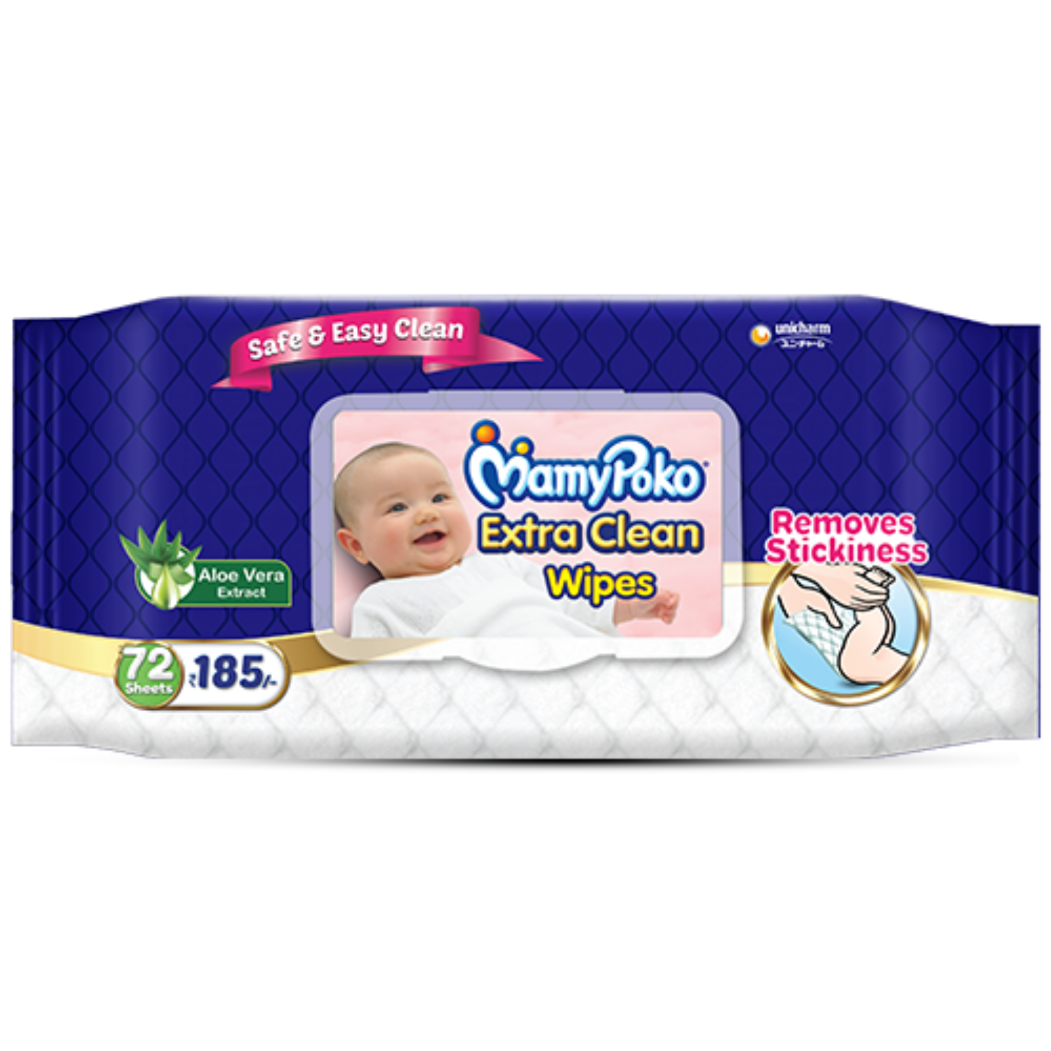 MamyPoko Pants launches the #HappyBumHappyMamy campaign - Brand Wagon News  | The Financial Express