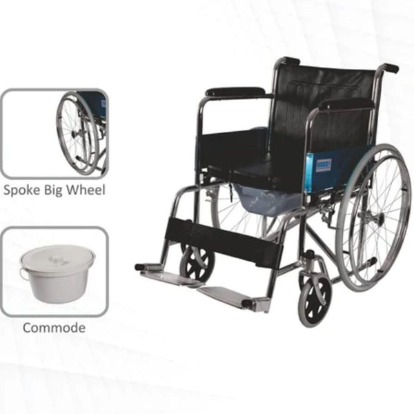 Commode Wheelchair | Potty Wheelchair | Foldable Commode Wheelchair