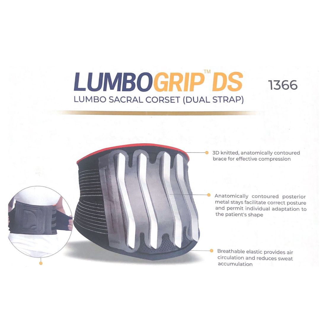 Lumbo sacral corset (Dual strap)